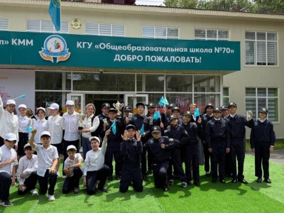 
                    Интерактивный квест прошел в школе № 70 Алматы  
                