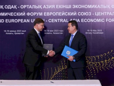 
                    Казахстан и Европейский союз подписали финансовое соглашение в Алматы
                
