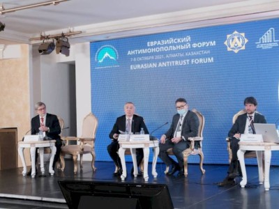 
                    Евразийский антимонопольный форум проходит в Алматы
                
