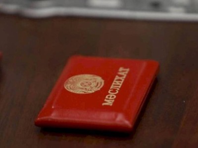 
                    Анна Башинская сложила полномочия депутата маслихата Алматы
                
