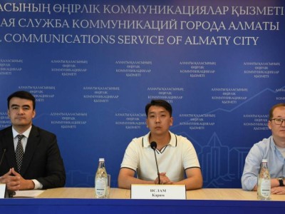 
                    В Алматы стартовал прием заявок на гранты «Тәуелсіздік ұрпақтары»
                