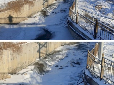 
                    В Алматы проходит шугоход: ДЧС обратился к горожанам с предупреждением
                