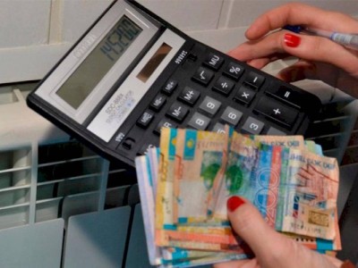 
                    Где поднялись, а где снизились цены на жилищно-коммунальные услуги в Казахстане
                