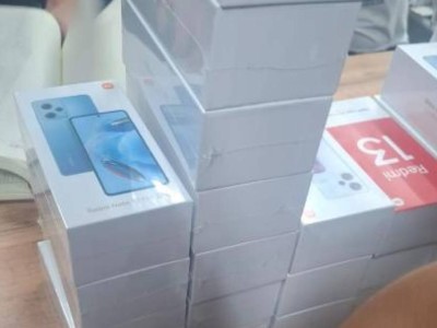 
                    В Алматы выявлена незаконная торговля поддельной продукцией Xiaomi
                