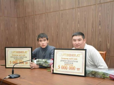 
                    Отважным жителям Карагандинской области вручили сертификаты на 5 млн тенге
                