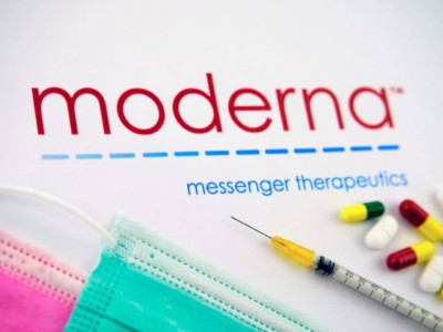 
                    СМИ сообщили о побочной реакции на вакцину Moderna
                