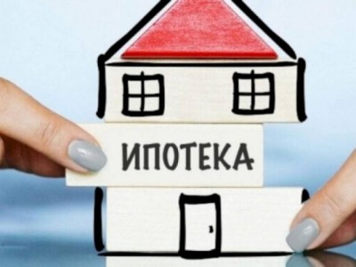 
                    Ипотечным заемщикам Казахстана оказали помощь на 13 млрд тенге
                