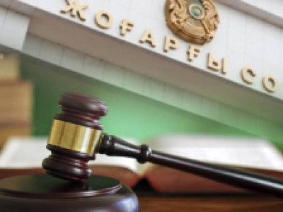 
                    Прокуратура или суд: куда обращаться казахстанцам при нарушении закона
                