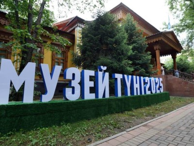 
                    Ночь в музее-2025: легендарные личности «ожили» в Алматы
                