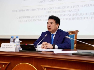 
                    В Казахстане усиливается система поддержки детей-сирот
                