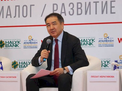 
                    Бизнес-идеи для мегаполиса
                