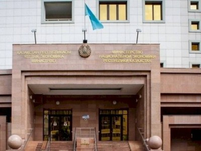 
                    Проект концепции новой бюджетной политики до 2030 года разработают в Казахстане
                