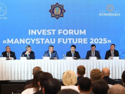 
                    В Актау прошел инвестиционный форум «Mangystau Future 2025»
                