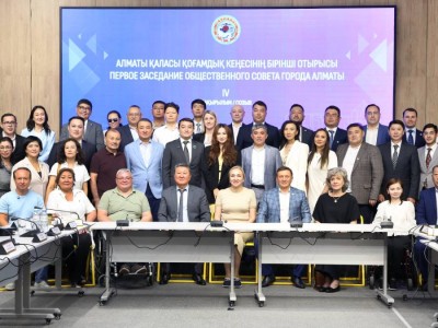 
                    Состоялось первое заседание Общественного совета города Алматы IV созыва
                