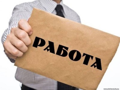 
                    Как власти Алматы способствуют решению проблемы занятости
                