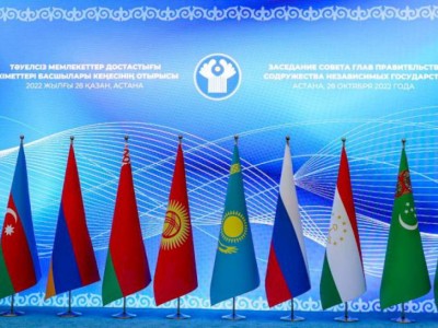 
                    Сегодня в Астане состоится очередное заседание Совета глав правительств СНГ
                