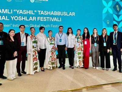 
                    Ученые Казахстана презентуют свои проекты на II Глобальном фестивале молодежи цифровых «зеленых» инициатив
                