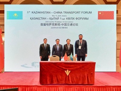 
                    В Астане проходит первый транспортный форум Казахстан-Китай
                