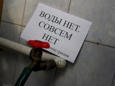 
                    Алматинским предприятиям могут отключить воду и электроэнергию за несоблюдение санитарных норм
                