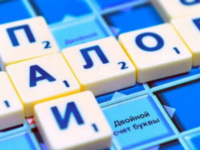 
                    В Комитете госдоходов опубликовали список должников по налогам
                