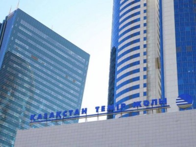 
                    Множество коррупционных рисков в работе КТЖ выявлено Антикором
                