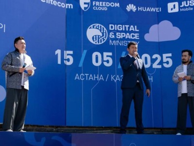 
                    В Астане стартовал первый республиканский конкурс профессионального мастерства среди связистов
                