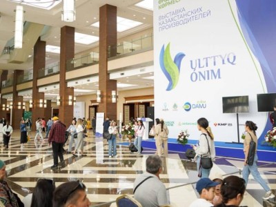 
                    В Астане пройдет масштабная выставка казахстанских производителей Ulttyq ónim
                