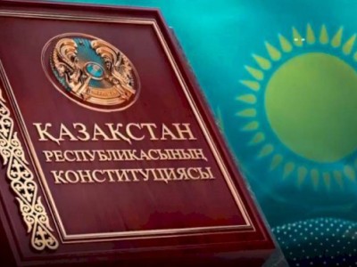 
                    Конституционный Совет принял решение по обращению Президента Казахстана
                