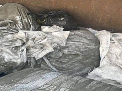 
                    Казахстанскими пограничниками пресечена попытка провоза наркотических средств
                