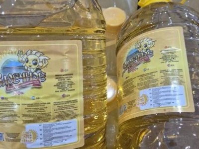 
                    Продкорпорация обеспечила население трех регионов подсолнечным маслом по социальной цене
                