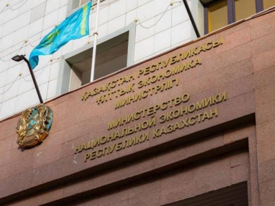 
                    Более 586 млрд тенге направлено на развитие предпринимательства – МНЭ
                