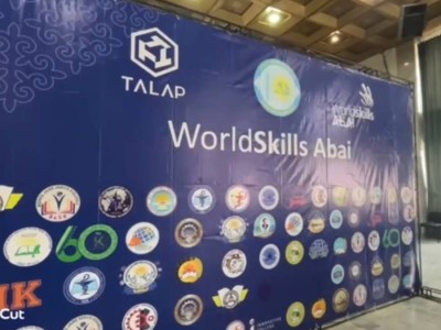 
                    В Абайской области стартовал региональный чемпионат WorldSkills Abai-2025
                
