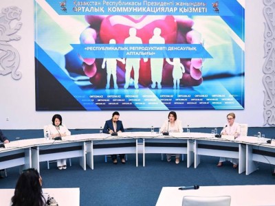 
                    В Казахстане стартовала Республиканская неделя репродуктивного здоровья
                