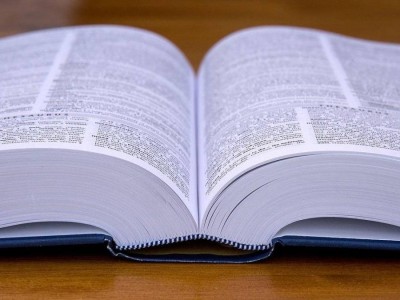 
                    В Семее ученые планируют разработать словарь медицинских терминов на казахском языке 
                