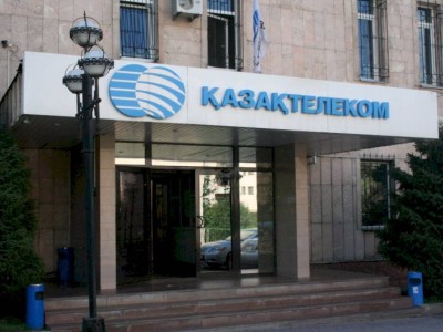 
                    Почти треть акций «Казахтелекома» возвращаются в собственность государства
                