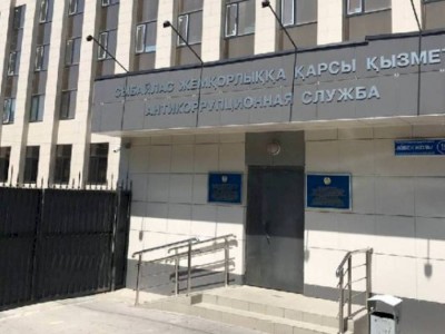 
                    Антикор расследует дело по факту недозволенных методов следствия
                