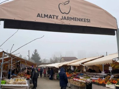 
                    Алматинские ярмарки выходного дня объединили более 180 сельхозпроизводителей
                