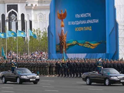 
                    В Астане проходит военный парад, посвященный 80-летию Великой Победы
                