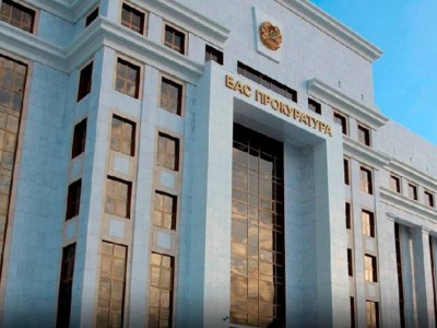 
                    Налицо тщательно спланированная террористическая акция – Генпрокуратура о январских событиях
                