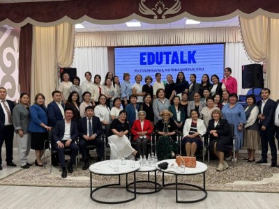 
                    В Алматы прошел республиканский вечер EDUTALK
                