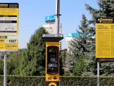 
                    В чем подозревают  руководителей A-Parking
                