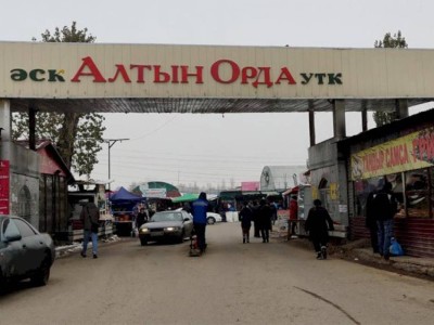 
                    Налоговая проверка на рынке «Алтын Орда» выявила нарушения на 1,6 млрд тенге
                