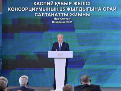 
                    Глава государства поздравил нефтяников с 25-летием КТК
                