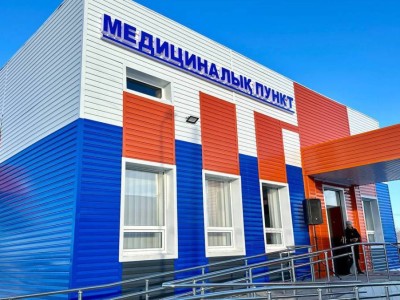 
                    В рамках нацпроекта в Казахстане построено свыше 460 объектов здравоохранения
                