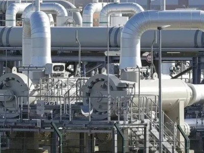 
                    «КазТрансОйл» с 1 мая повысила тарифы на услуги по экспорту и транзиту нефти через Казахстан
                