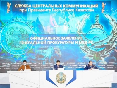 
                    Генпрокуратура: должностные лица департамента КНБ Алматы проявили бездействие
                