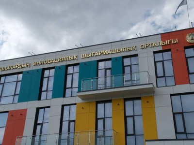 
                    Центр инновационного творчества появится в микрорайоне Саялы в Алматы
                