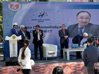 
                    В Шымкенте стартовала Неделя книги в рамках проекта «Кітап–AMANAT»
                