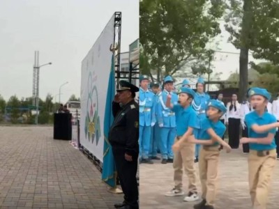 
                    Слет ЮИД прошел в Алматы
                
