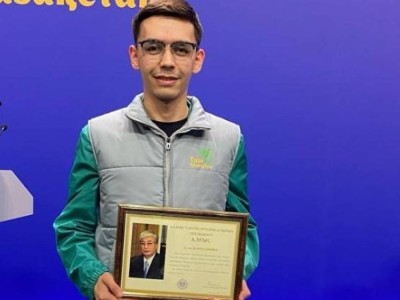 
                    «Таза Казахстан»: молодой житель Мангистау получил благодарственное письмо от Президента
                